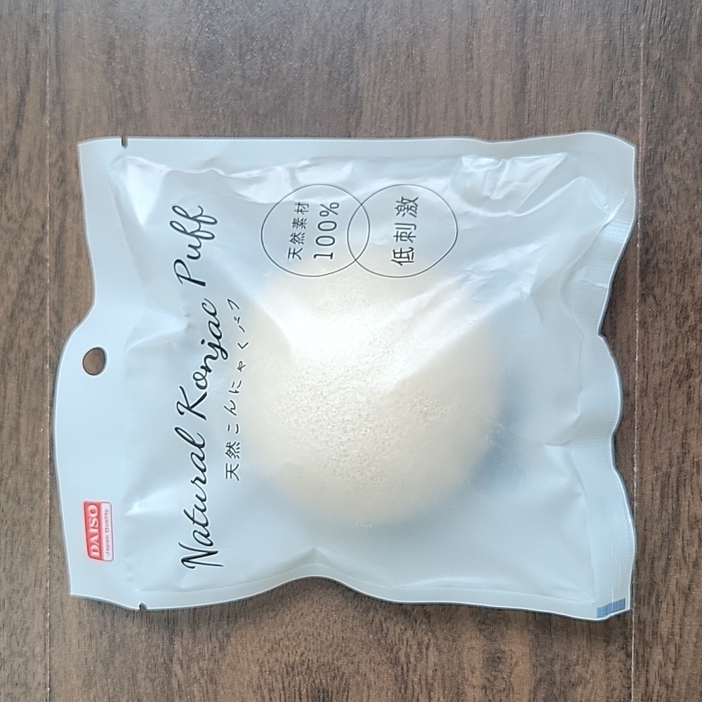 Natural Konjac Puff